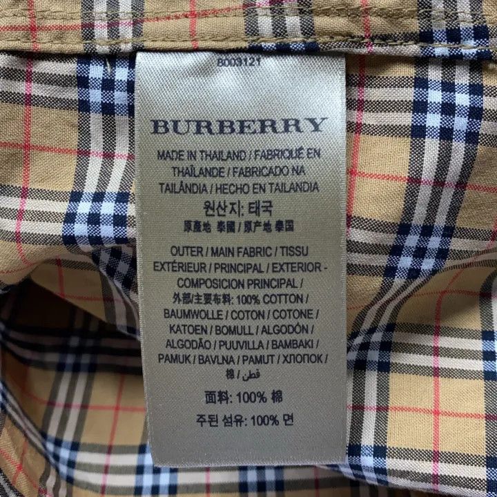 Burberry Burberry Classic Checked Long Sleeve Shirt 0079 Size S / US 4 / IT 40 - 5 Thumbnail