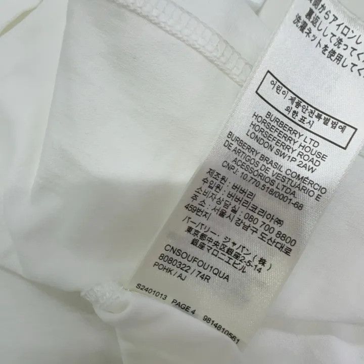 Burberry Burberry Cotton Loose T-Shirt with Check Pocket 0079 Size XS / US 0-2 / IT 36-38 - 4 Thumbnail