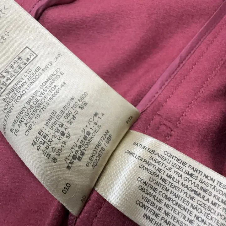Burberry Burberry Dusty Peony Rose Wool Coat 0079 Size S / US 4 / IT 40 - 4 Thumbnail