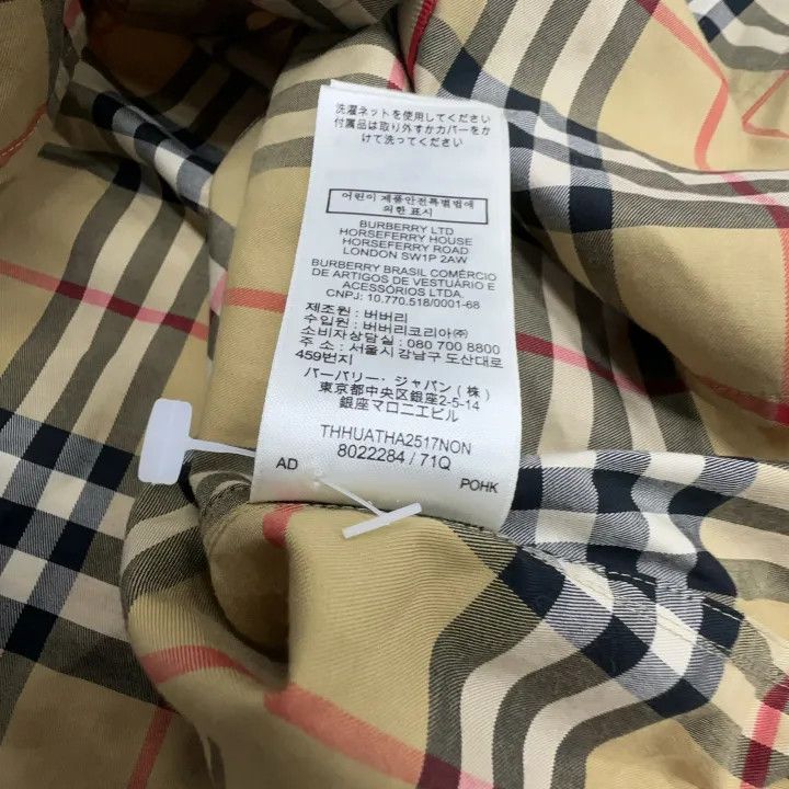 Burberry Burberry Plaid Long Sleeve Cotton Shirt 0079 Size S / US 4 / IT 40 - 4 Thumbnail