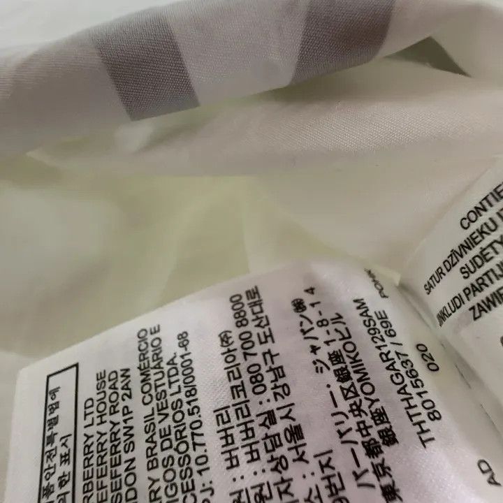 Burberry Burberry Letter Print Long Sleeve Shirt 0079 Size S / US 4 / IT 40 - 6 Thumbnail