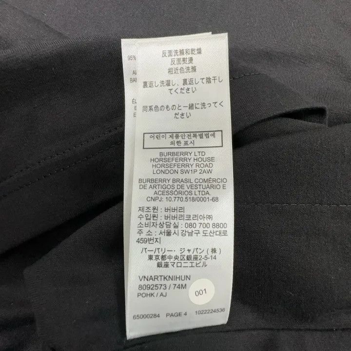 Burberry Burberry Black Plaid Short Sleeve T-Shirt 0079 Size M / US 6-8 / IT 42-44 - 2 Thumbnail