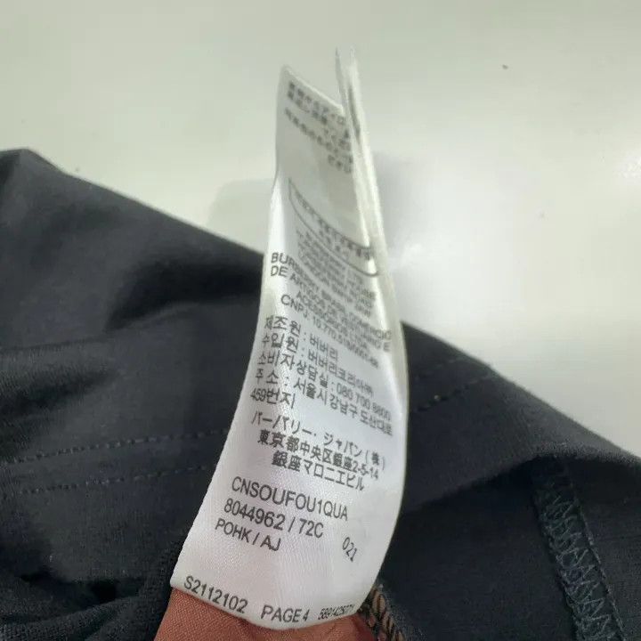 Burberry Burberry Black Cotton Oversized T-Shirt for Women 0079 Size M / US 6-8 / IT 42-44 - 5 Thumbnail