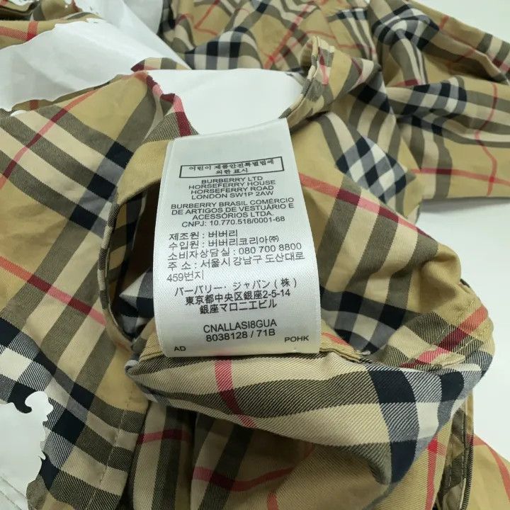 Burberry Burberry Love Printed Check Loose Shirt 0079 Size M / US 6-8 / IT 42-44 - 5 Thumbnail