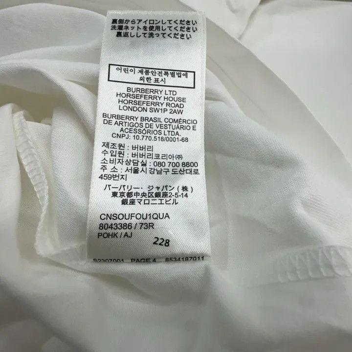Burberry Burberry White Loose Fit T-Shirt with Pocket 0079 Size S / US 4 / IT 40 - 10 Thumbnail