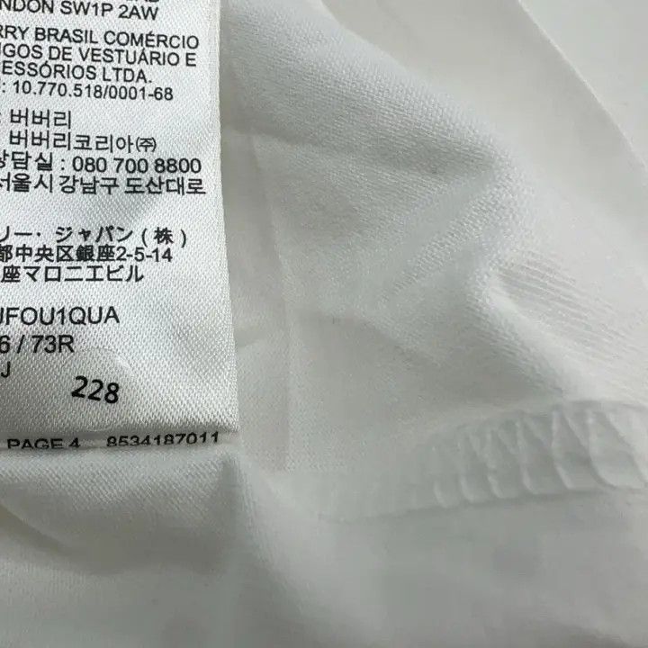 Burberry Burberry White Loose Fit T-Shirt with Pocket 0079 Size S / US 4 / IT 40 - 9 Thumbnail