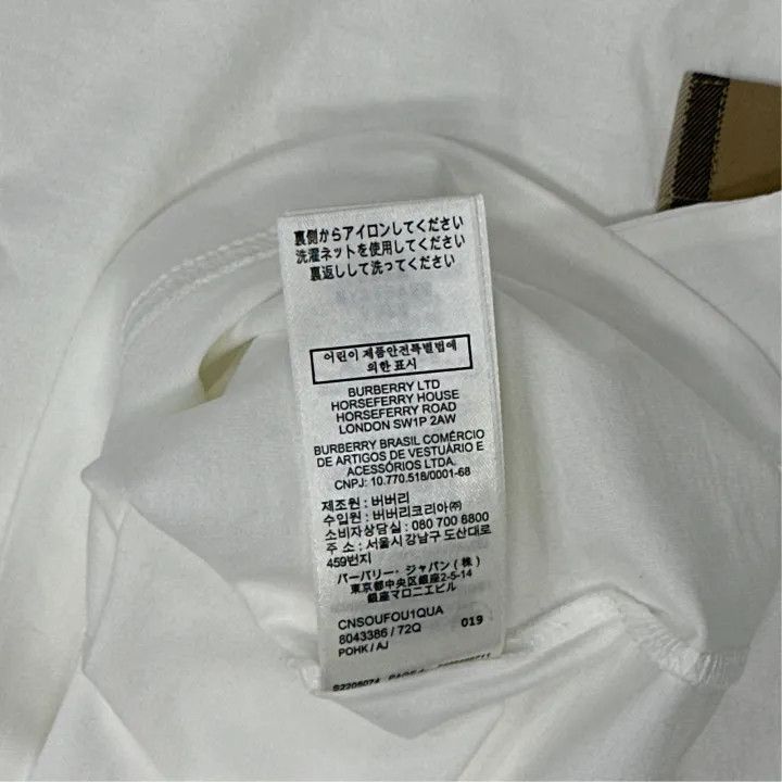 Burberry Burberry Cotton Loose Fit T-Shirt with Pocket 0079 Size L / US 10 / IT 46 - 4 Thumbnail