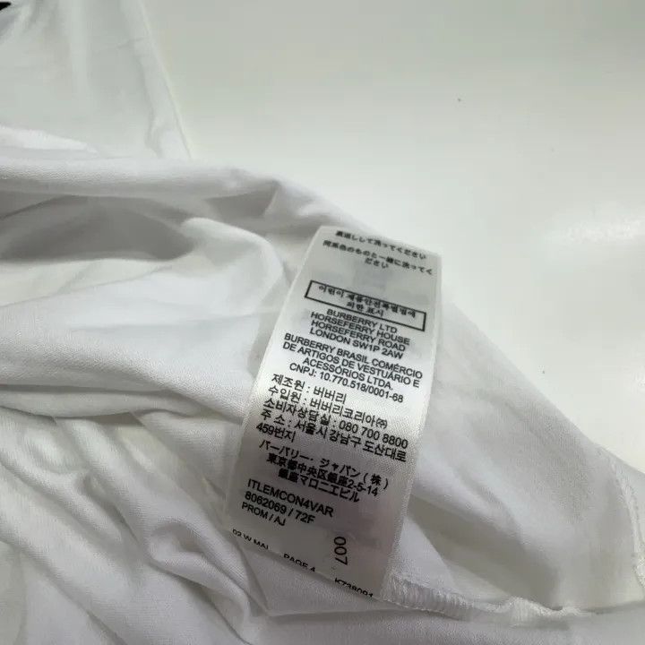 Burberry Burberry FW22 White Graphic Short Sleeve T-Shirt 0079 Size XXS / US 00 / IT 34 - 12 Thumbnail