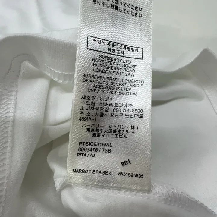 Burberry Burberry Logo Print Short Sleeve T-Shirt 0079 Size XS / US 0-2 / IT 36-38 - 12 Thumbnail