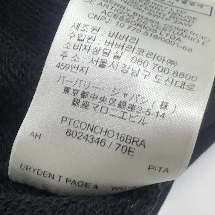 Burberry Burberry Black Logo Long Sleeve Sweatshirt Women 0079 Size S / US 4 / IT 40 - 4 Thumbnail