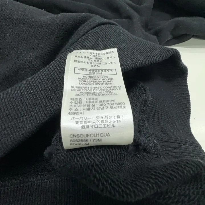 Burberry Burberry Logo Print Black Hoodie for Women 0079 Size M / US 6-8 / IT 42-44 - 5 Thumbnail
