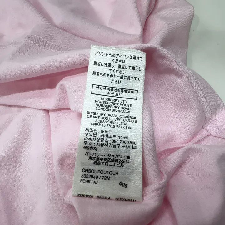 Burberry Burberry SS22 Logo Print Casual T-Shirt 0079 Size L / US 10 / IT 46 - 6 Thumbnail