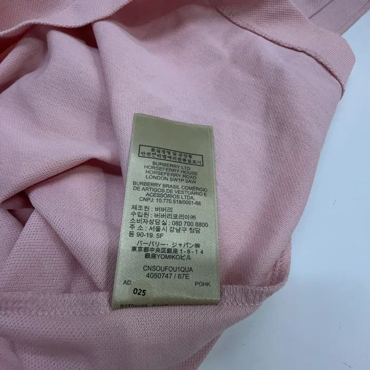 Burberry Burberry Casual Short Sleeve Polo Shirt 0079 Size M / US 6-8 / IT 42-44 - 4 Thumbnail