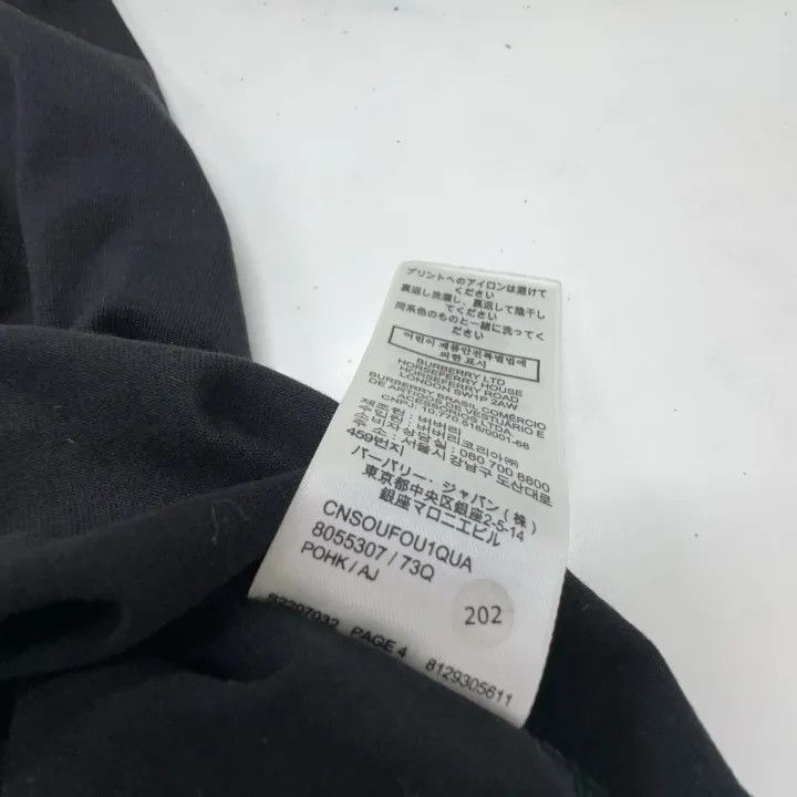 Burberry SS22 Black Logo Print T-Shirt 0079