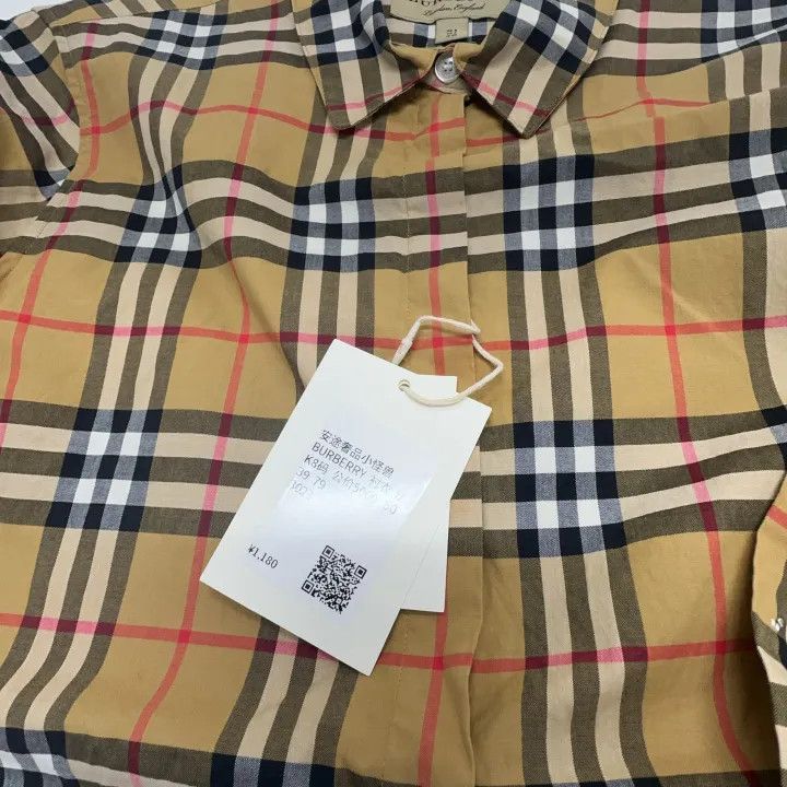 Burberry Burberry Classic Check Long Sleeve Shirt 0079 Size M / US 6-8 / IT 42-44 - 5 Thumbnail