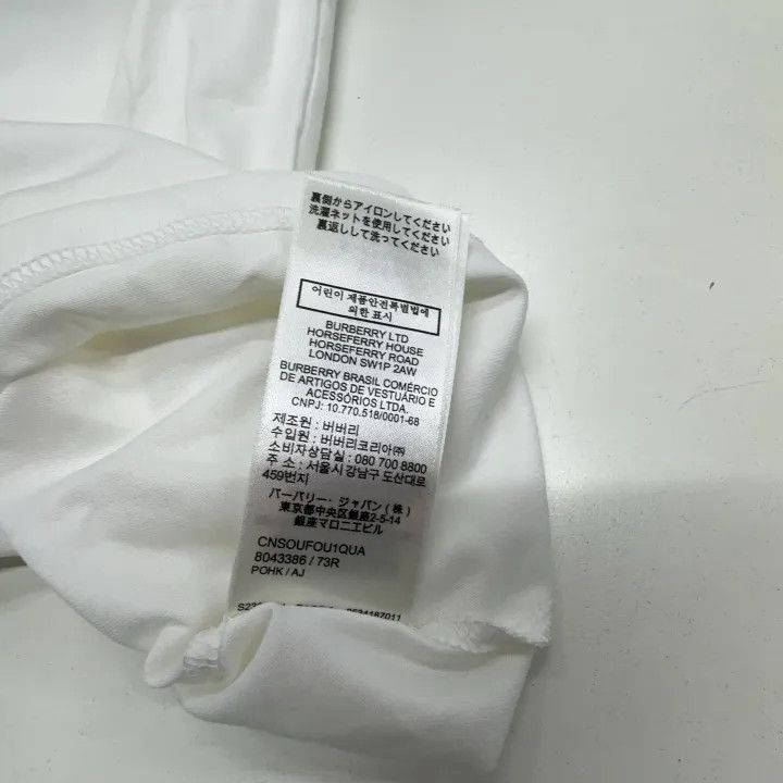 Burberry Burberry FW21 White Pocket T-Shirt 0079 Size S / US 4 / IT 40 - 4 Thumbnail