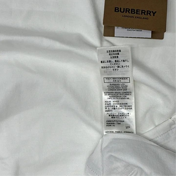 Burberry Burberry White Plaid Side Short Sleeve T-Shirt 0079 Size S / US 4 / IT 40 - 4 Thumbnail