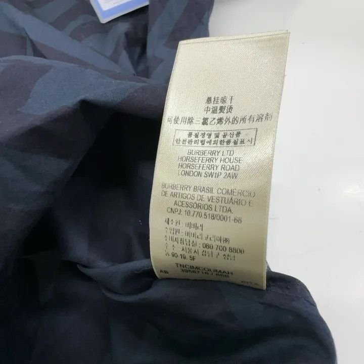 Burberry Burberry Casual Long Sleeve Colorblock Shirt 0079 Size M / US 6-8 / IT 42-44 - 4 Thumbnail