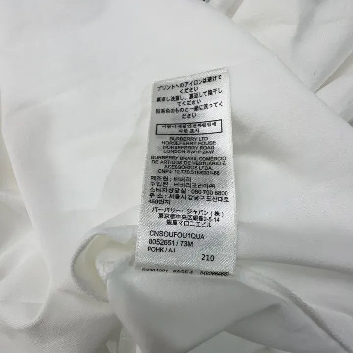 Burberry Burberry SS23 Logo Print Cotton T-Shirt 0079 Size M / US 6-8 / IT 42-44 - 12 Thumbnail
