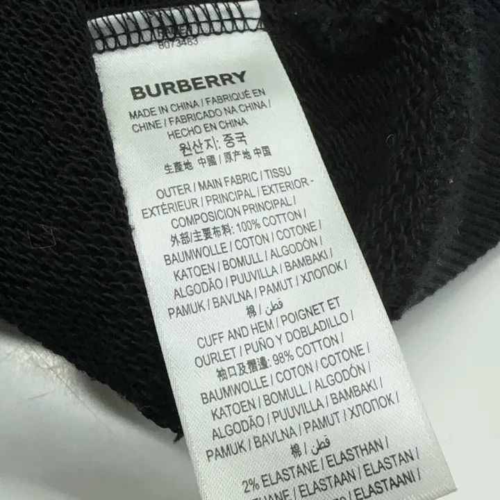 Burberry Burberry Logo Print Hoodie for Women 0079 Size L / US 10 / IT 46 - 5 Thumbnail