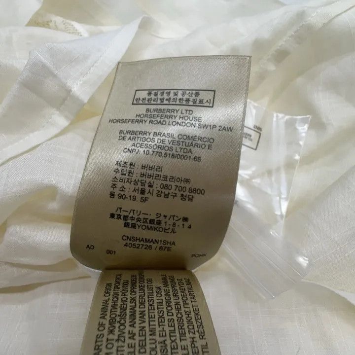 Burberry Burberry White Long Sleeve Lace Dress 0079 Size S / US 4 / IT 40 - 4 Thumbnail