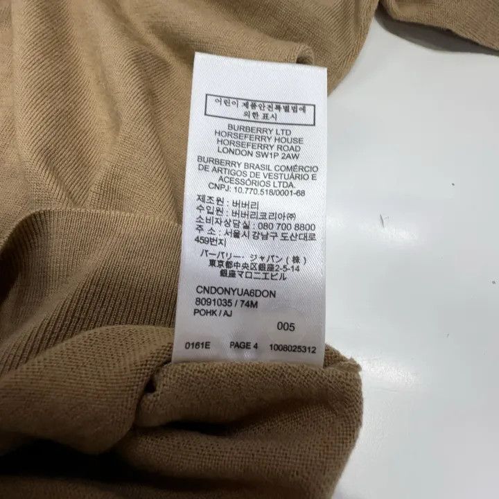 Burberry Burberry FW23 Casual Long Sleeve Knit Shirt 0079 Size XS / US 0-2 / IT 36-38 - 4 Thumbnail