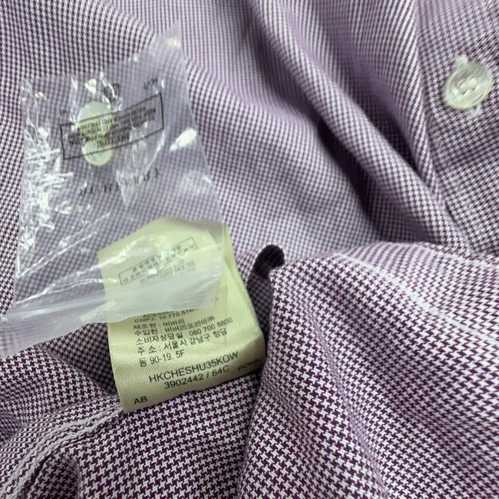 Burberry Burberry Casual Long Sleeve Button-Up Shirt 0079 Size XXL / US 16-18 / IT 52-54 - 6 Thumbnail