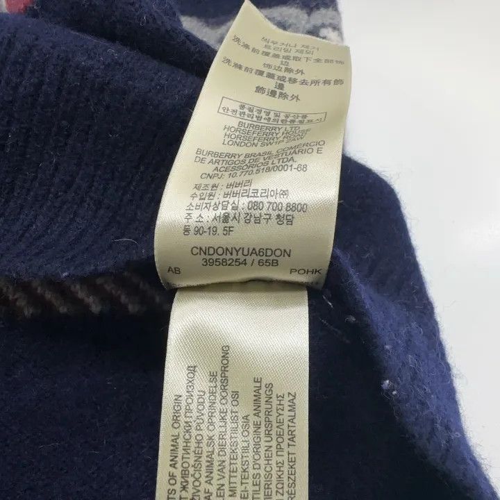 Burberry Burberry SS23 Diamond Pattern Knit Sweater 0079 Size M / US 6-8 / IT 42-44 - 4 Thumbnail