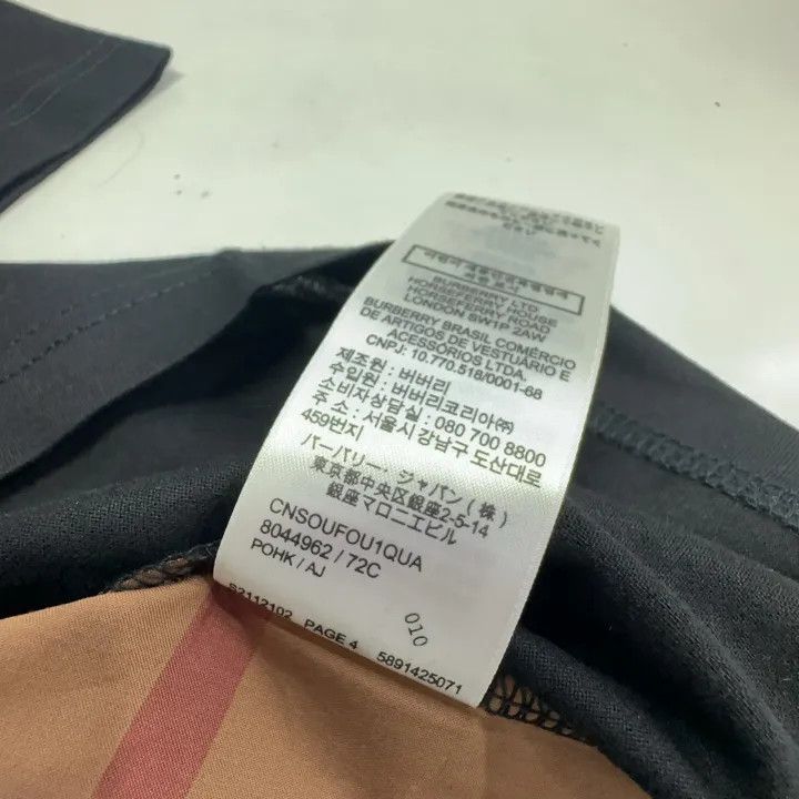 Burberry Burberry FW21 Black Check Cotton T-Shirt 0079 Size XS / US 0-2 / IT 36-38 - 5 Thumbnail