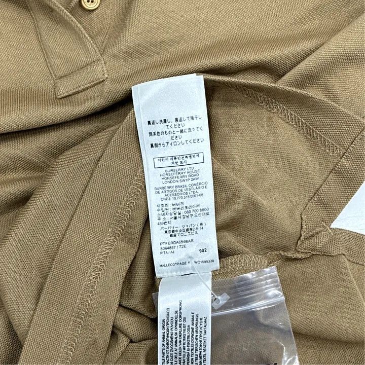 Burberry Burberry Casual Brown Logo Embroidered Polo 0079 Size XS / US 0-2 / IT 36-38 - 3 Thumbnail