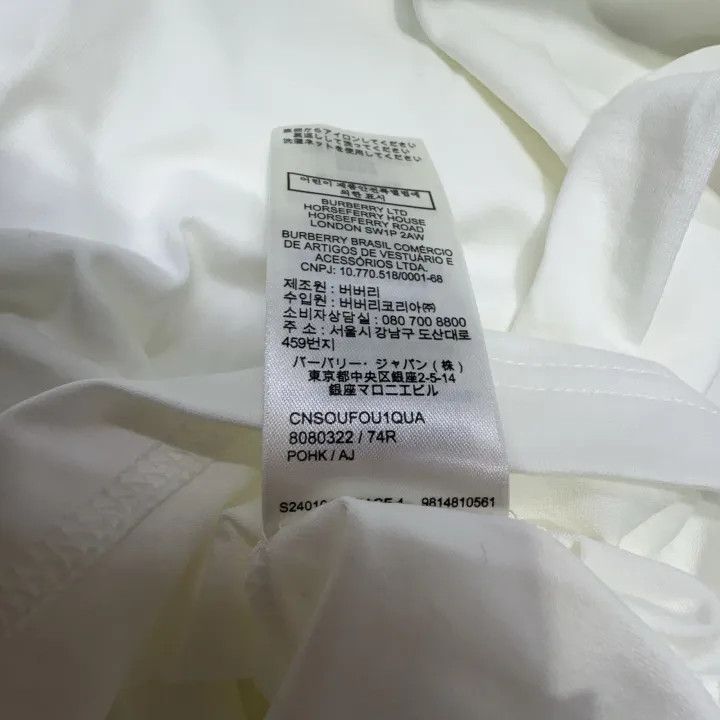 Burberry Burberry White Cotton Pocket T-Shirt 0079 Size M / US 6-8 / IT 42-44 - 4 Thumbnail