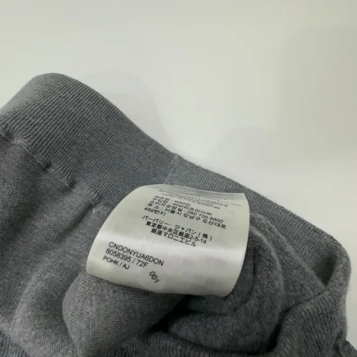 Burberry Burberry Logo Printed Knit Jogging Pants for Women 0079 Size 23" - 5 Thumbnail