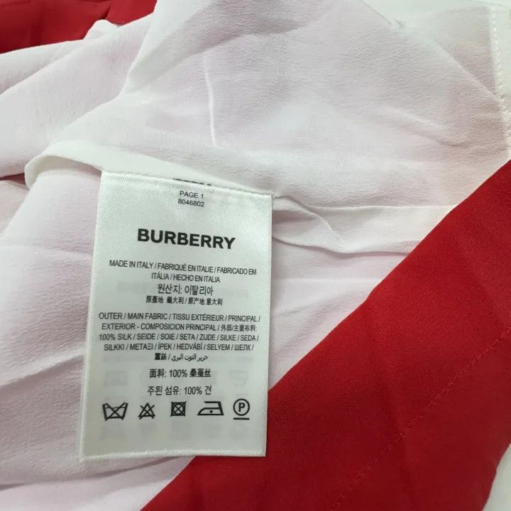Burberry Burberry FW21 Silk Color Block Dress 0079 Size M / US 6-8 / IT 42-44 - 7 Thumbnail