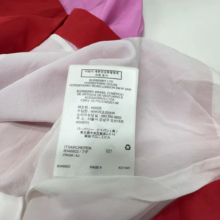 Burberry Burberry FW21 Silk Color Block Dress 0079 Size M / US 6-8 / IT 42-44 - 8 Thumbnail