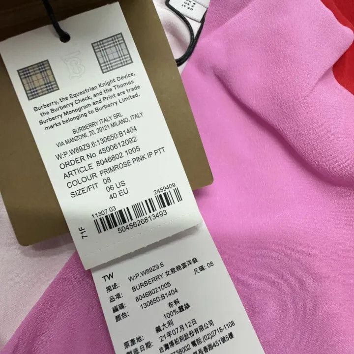 Burberry Burberry FW21 Silk Color Block Dress 0079 Size M / US 6-8 / IT 42-44 - 6 Thumbnail