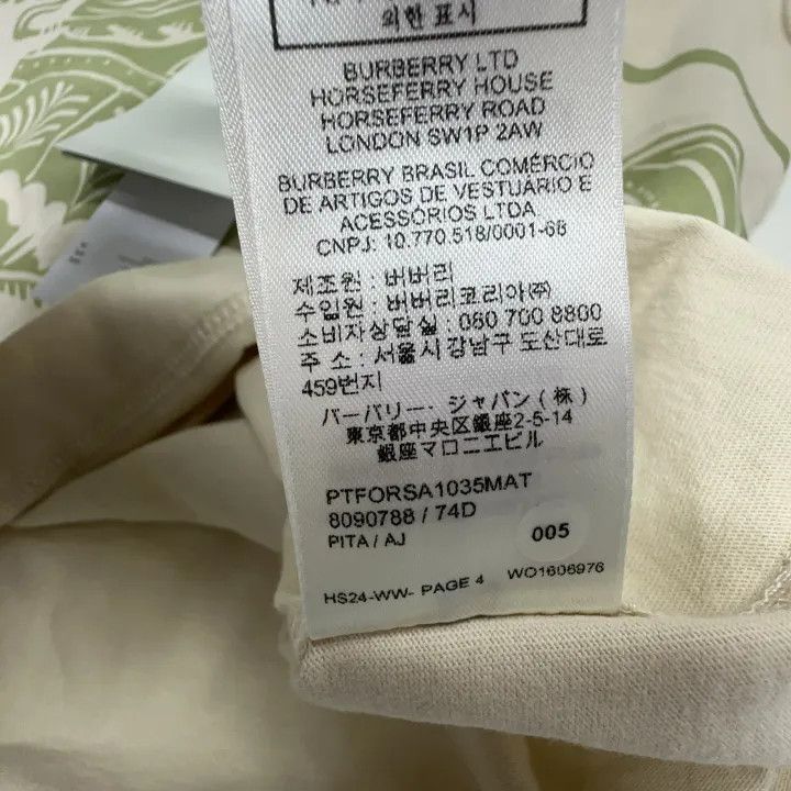 Burberry Burberry Equestrian Print Short Sleeve T-Shirt 0079 Size XS / US 0-2 / IT 36-38 - 4 Thumbnail
