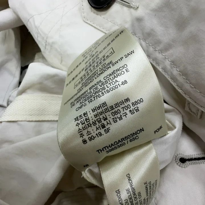 Burberry Burberry Stylish Minimalist Coat 0079 Size L / US 10 / IT 46 - 5 Thumbnail