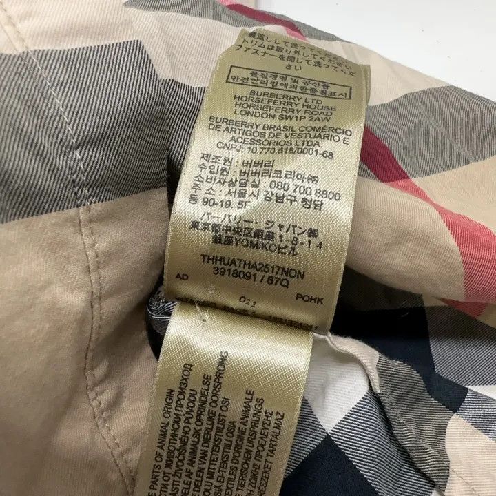 Burberry Burberry Plaid Long Sleeve Shirt in Khaki 0079 Size L / US 10 / IT 46 - 4 Thumbnail