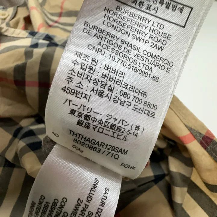 Burberry Burberry Classic Check Long Sleeve Shirt 0079 Size L / US 10 / IT 46 - 4 Thumbnail