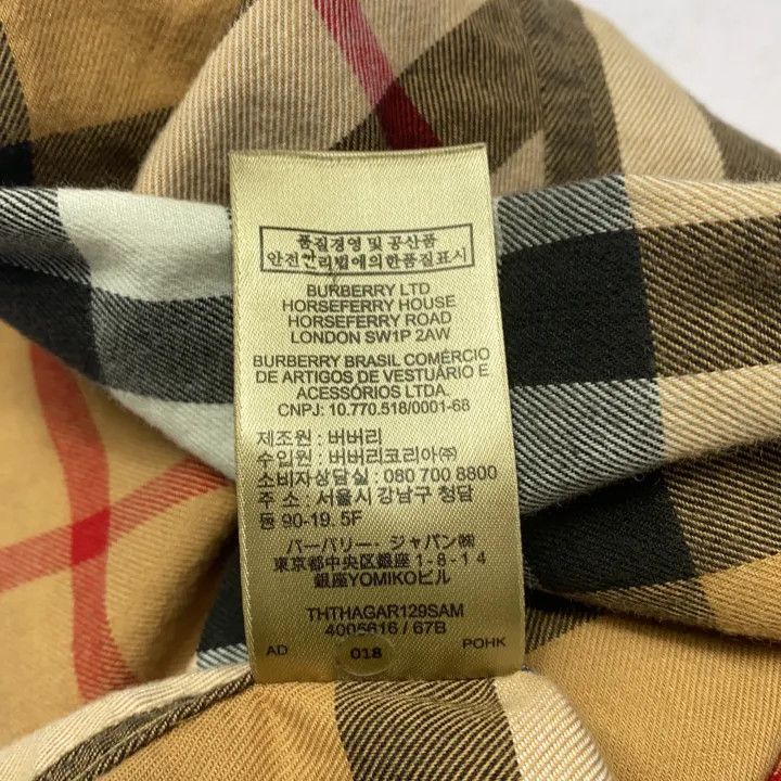 Burberry Burberry Plaid Casual Long Sleeve Shirt 0079 Size XS / US 0-2 / IT 36-38 - 3 Thumbnail
