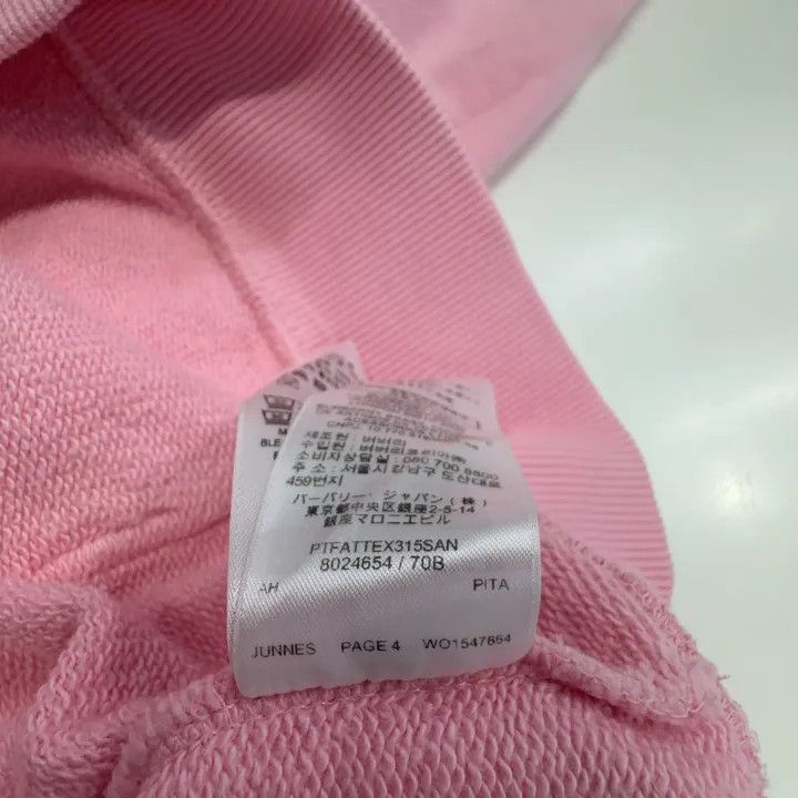 Burberry Burberry Deer Print Cotton Hoodie for Women 0079 Size M / US 6-8 / IT 42-44 - 4 Thumbnail
