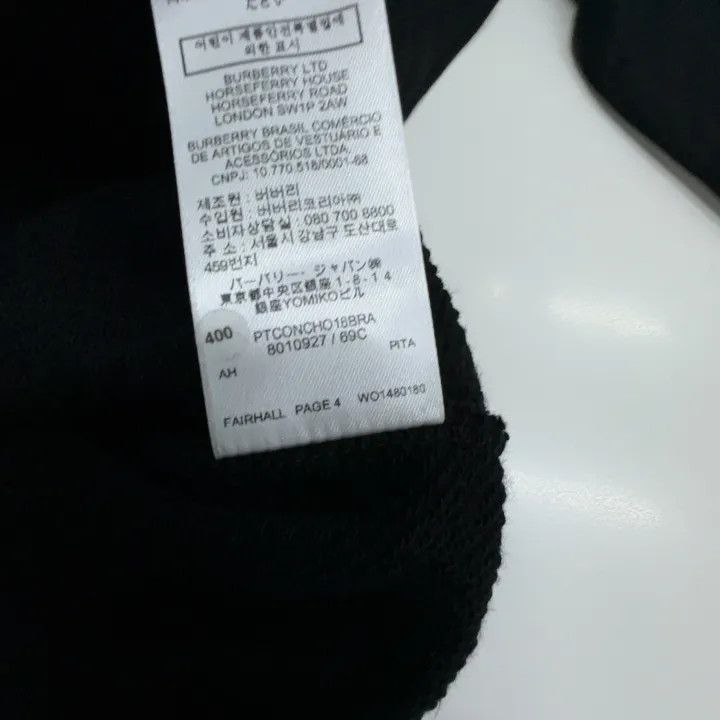 Burberry Burberry Black Logo Print Long Sleeve Sweatshirt 0079 Size M / US 6-8 / IT 42-44 - 3 Thumbnail