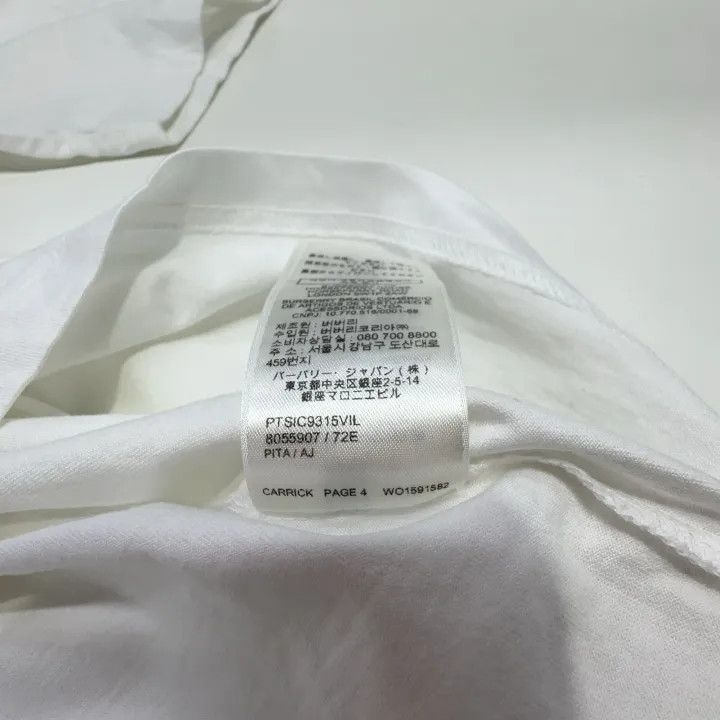 Burberry Burberry SS22 Oversized Logo T-Shirt 0079 Size XS / US 0-2 / IT 36-38 - 5 Thumbnail