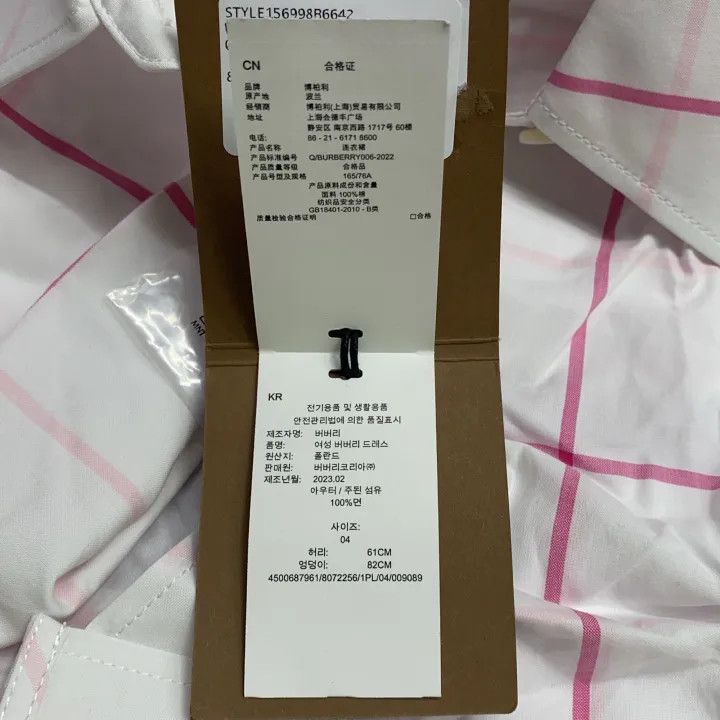 Burberry Burberry Color-Block Plaid Shirt Dress for Women 0079 Size S / US 4 / IT 40 - 4 Thumbnail