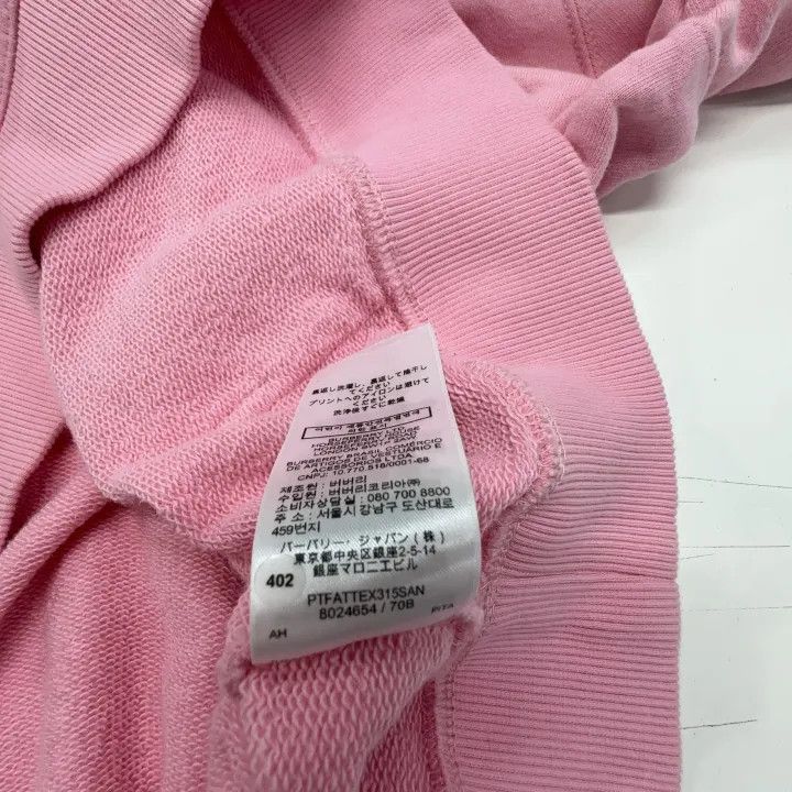 Burberry Burberry Pink Deer Print Cotton Hoodie 0079 Size L / US 10 / IT 46 - 5 Thumbnail