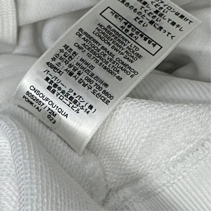 Burberry Burberry Logo Print Pullover Hoodie 0079 Size S / US 4 / IT 40 - 3 Thumbnail