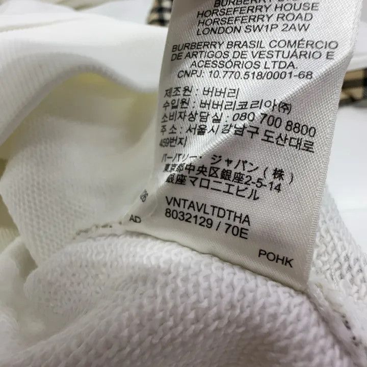 Burberry Burberry Plaid Panel Hoodie for Women 0079 Size XS / US 0-2 / IT 36-38 - 4 Thumbnail