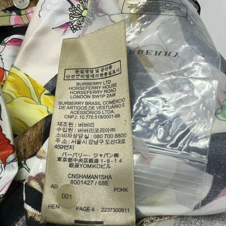 Burberry Burberry Casual Fashion Button-Up Vest 0079 Size S / US 4 / IT 40 - 4 Thumbnail
