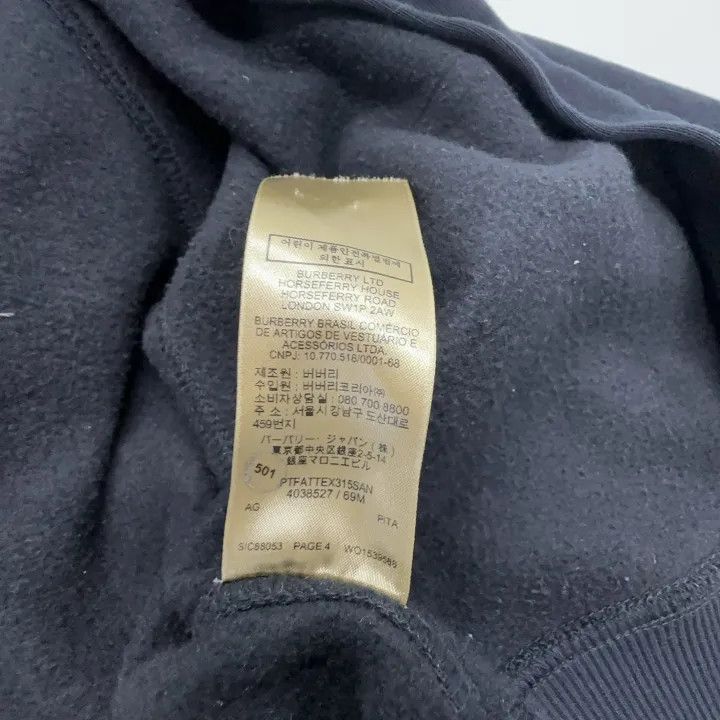 Burberry Burberry Hooded Fleece Jacket for Women 0079 Size S / US 4 / IT 40 - 5 Thumbnail
