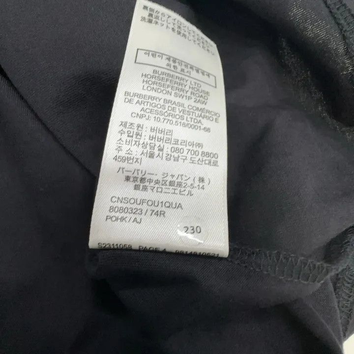 Burberry Burberry Black Checkered Pocket T-Shirt 0079 Size S / US 4 / IT 40 - 4 Thumbnail